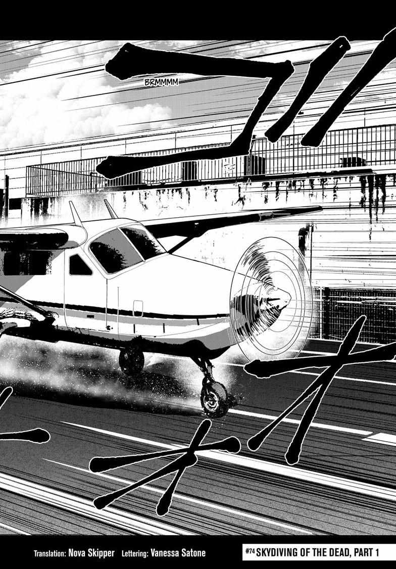 Zom 100: Bucket List of the Dead, Chapter 74 image 05